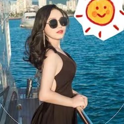 Beautiful User